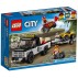 Конструктор Lego Гоночная команда 60148